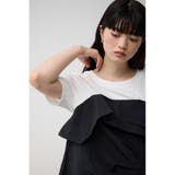 ビスチェドッキングトップス | AZUL BY MOUSSY | 詳細画像1 