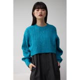 スパンコールニットトップス | AZUL BY MOUSSY | 詳細画像12 