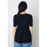 ペプラム5分袖ニットカーディガン | AZUL BY MOUSSY | 詳細画像14 