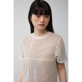 シアーレイヤードギャザートップス | AZUL BY MOUSSY | 詳細画像1 