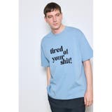 tired of your shit Tシャツ | AZUL BY MOUSSY | 詳細画像27 