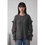 スイッチングフリンジニット | AZUL BY MOUSSY | 詳細画像15