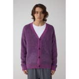 シャギーカーディガン | AZUL BY MOUSSY | 詳細画像15