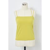 LIME | カップ付きチューブトップ(レギュラー) | AZUL BY MOUSSY