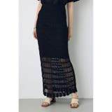 クロシェニットロングスカート | AZUL BY MOUSSY | 詳細画像11