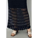 クロシェニットロングスカート | AZUL BY MOUSSY | 詳細画像16