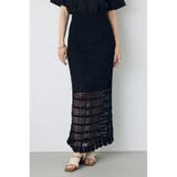 BLK | クロシェニットロングスカート | AZUL BY MOUSSY