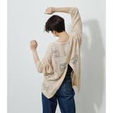 BACK SLIT CROCHET KNIT | AZUL BY MOUSSY | 詳細画像22