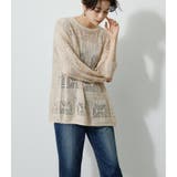 BACK SLIT CROCHET KNIT | AZUL BY MOUSSY | 詳細画像23