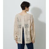 BACK SLIT CROCHET KNIT | AZUL BY MOUSSY | 詳細画像27