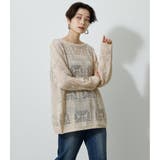 L/BEG1 | BACK SLIT CROCHET KNIT | AZUL BY MOUSSY