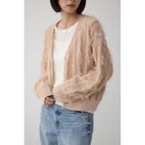 GREIGE | ランダムフリンジニットカーディガン | AZUL BY MOUSSY
