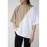 柄BEG5 | パイピングバイカラートップス | AZUL BY MOUSSY