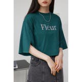 D/GRN3 | ビジューロゴTEE | AZUL BY MOUSSY
