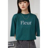 ビジューロゴTEE | AZUL BY MOUSSY | 詳細画像23 