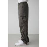 トロミニータックカーゴパンツ | AZUL BY MOUSSY | 詳細画像27 