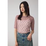 スウィッチングレーストップス | AZUL BY MOUSSY | 詳細画像24 