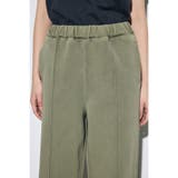 ピグメントピンタックワイドパンツ | AZUL BY MOUSSY | 詳細画像21 