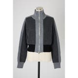 GRY | ニットトラックジャケット | AZUL BY MOUSSY