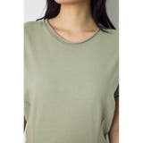 フィットフレアカットワンピース | AZUL BY MOUSSY | 詳細画像14 