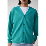MINT | LAYERED SET CARDIGAN | AZUL BY MOUSSY