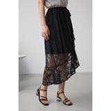 BLK | 2WAYレースラッフルフリルスカート | AZUL BY MOUSSY