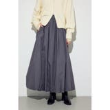 C.GRY | ギャザーバルーンスカート | AZUL BY MOUSSY