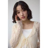 レースフリルカーディガン | AZUL BY MOUSSY | 詳細画像1