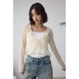 レースフリルカーディガン | AZUL BY MOUSSY | 詳細画像2