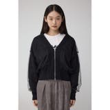 チュールドッキングニットカーディガン | AZUL BY MOUSSY | 詳細画像15 