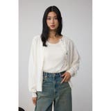 格上げ ドルマンニットカーディガン | AZUL BY MOUSSY | 詳細画像3 