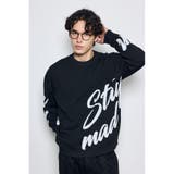 リバーシブル総柄グラフィックニット | AZUL BY MOUSSY | 詳細画像2 
