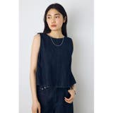 One Wash1 | 甘撚りデニムブラウス | AZUL BY MOUSSY