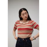 マルチボーダーデザインニットトップス | AZUL BY MOUSSY | 詳細画像12