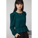 フクレジャガードトップス | AZUL BY MOUSSY | 詳細画像23 