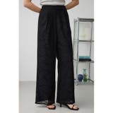 レースリラックスパンツ | AZUL BY MOUSSY | 詳細画像15 