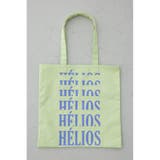 MINT | アソートロゴトートバッグ | AZUL BY MOUSSY