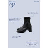 VENUSショートストレッチブーツ | AZUL BY MOUSSY | 詳細画像23 