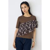 柄BRN5 | フリルデザインカットトップス | AZUL BY MOUSSY
