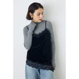 ベロアレースアシメキャミソール | AZUL BY MOUSSY | 詳細画像10