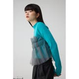 チュールビスチェドッキングニット | AZUL BY MOUSSY | 詳細画像25