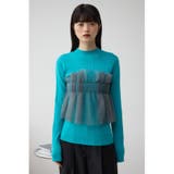 チュールビスチェドッキングニット | AZUL BY MOUSSY | 詳細画像27