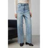 L/BLU1 | AZUL DENIMハイウエストワイドダメージデニム | AZUL BY MOUSSY