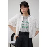 フェザーヤーンカーディガン | AZUL BY MOUSSY | 詳細画像1