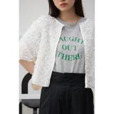 IVOY3 | フェザーヤーンカーディガン | AZUL BY MOUSSY