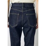 AZUL DENIM センタープレスストレートデニム ショート丈 | AZUL BY MOUSSY | 詳細画像15 