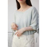 MINT | 2WAYショルダーレースアップニットトップス | AZUL BY MOUSSY