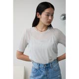 ラメカットビスチェセットトップス | AZUL BY MOUSSY | 詳細画像34 