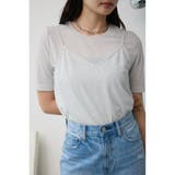 L/GRY1 | ラメカットビスチェセットトップス | AZUL BY MOUSSY
