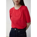 RED | ラメカットビスチェセットトップス | AZUL BY MOUSSY